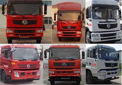 AͨHCQ5251THBEQ5ͻ܇