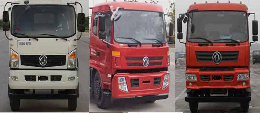 |L(fng)EQ5128THBLͻ܇