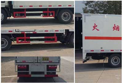 CLW5074XZW5s(xing)ΣU(xin)Ʒʽ\(yn)ݔ܇