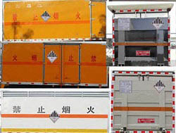 CLW5114XZWE5sΣUƷʽ\ݔ܇