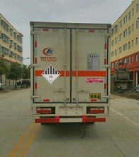 CLW5114XZWE5sΣUƷʽ\ݔ܇