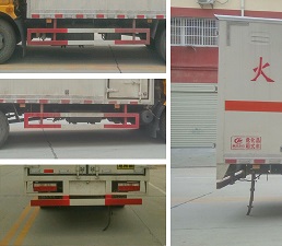 CLW5114XZWE5sΣUƷʽ\ݔ܇