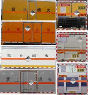 CLW5250XZWL5sΣUƷʽ\ݔ܇