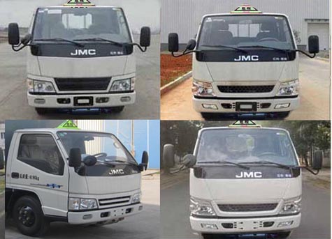 CLW5041XZWJ5s(xing)ΣU(xin)Ʒʽ\(yn)ݔ܇