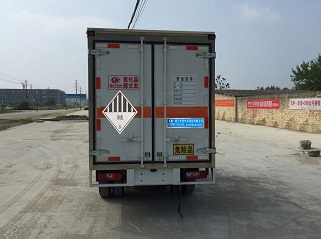 CLW5031XZWSH5sΣUƷʽ\ݔ܇