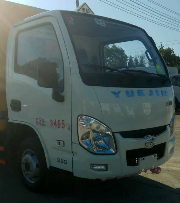 CLW5031XZWSH5sΣUƷʽ\ݔ܇