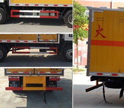 CLW5045XZWC5sΣUƷʽ\ݔ܇